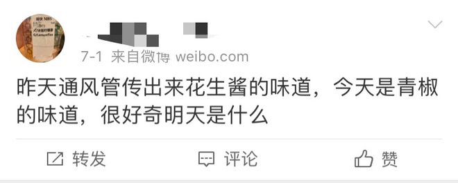 新基建浪潮下常年被忽视的风管系统或将迎“大升级”(图1)