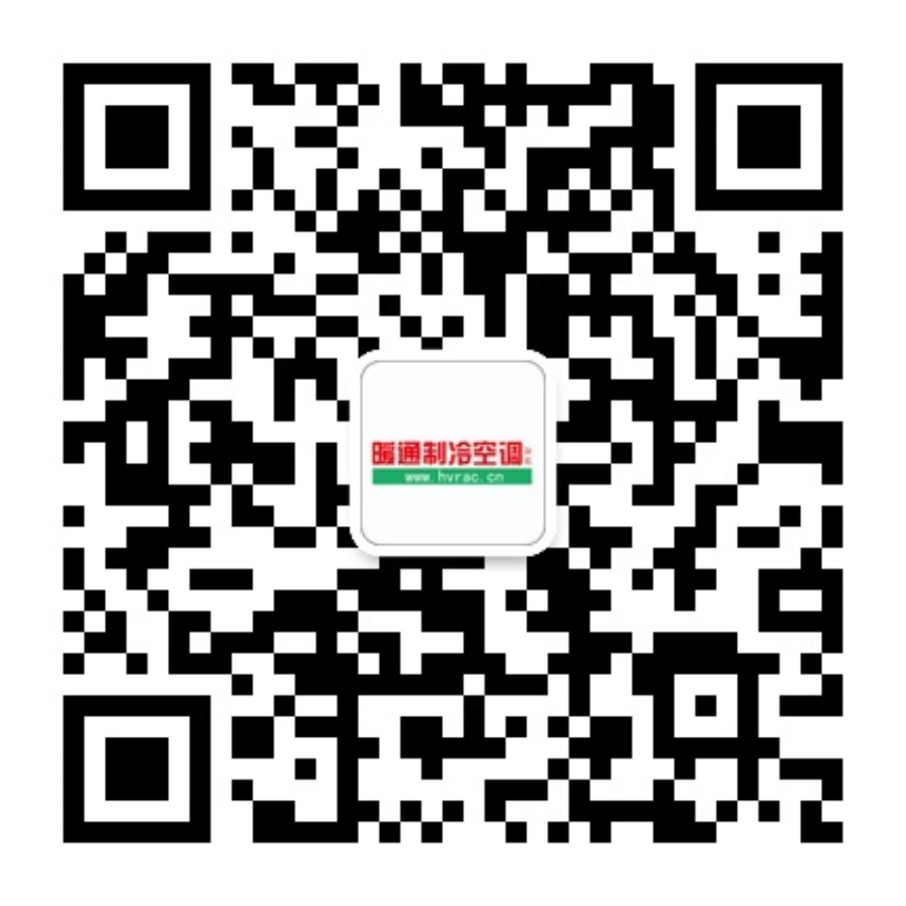 志高暖通将推出轻型商用短风管系列产品(图1)