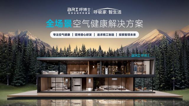 什么是“三态污染”？危害有多大？大部分人不知道(图4)