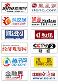 2016-20年中国通风管行业深度研究及产业链投资价值分析报告(图3)