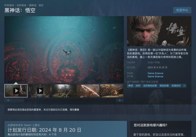 3A大作井喷这台满血战士治好了我的性能焦虑(图2)