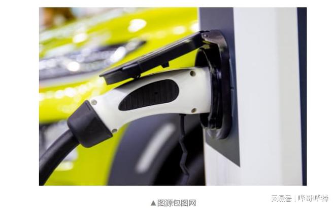深圳首发！超充也有标准了(图1)