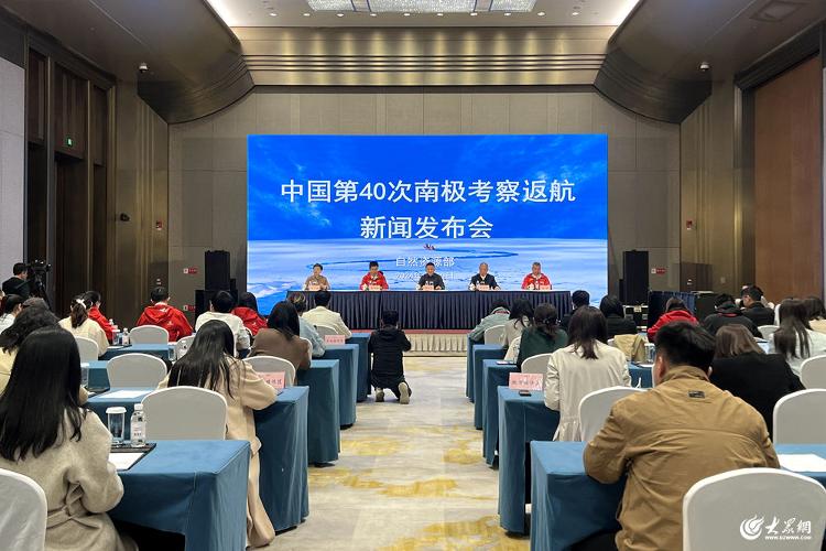绿色、环保、节能！历时52天中国南极秦岭站高标准建成投用(图1)