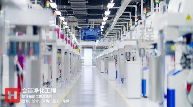 合洁科技：芯片洁净车间在装修设计时应该选择的材料及施工方案(图4)