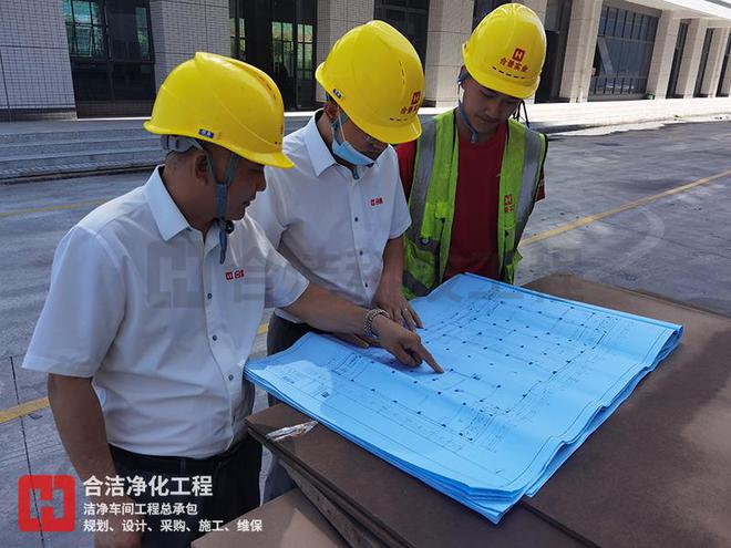 合洁科技：芯片洁净车间在装修设计时应该选择的材料及施工方案(图1)