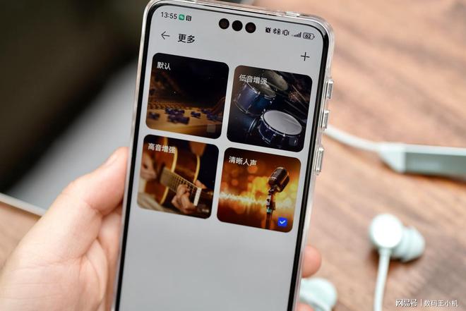 华为FreeLacePro2—华为全新无线颈戴旗舰耳机带来超便捷体验(图11)