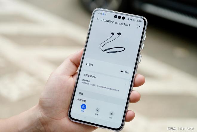华为FreeLacePro2—华为全新无线颈戴旗舰耳机带来超便捷体验(图3)