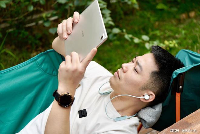 华为FreeLacePro2—华为全新无线颈戴旗舰耳机带来超便捷体验(图30)