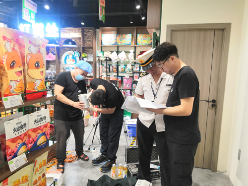 市卫生健康技术监督中心开展公共场所集中空调通风系统专项检查(图1)