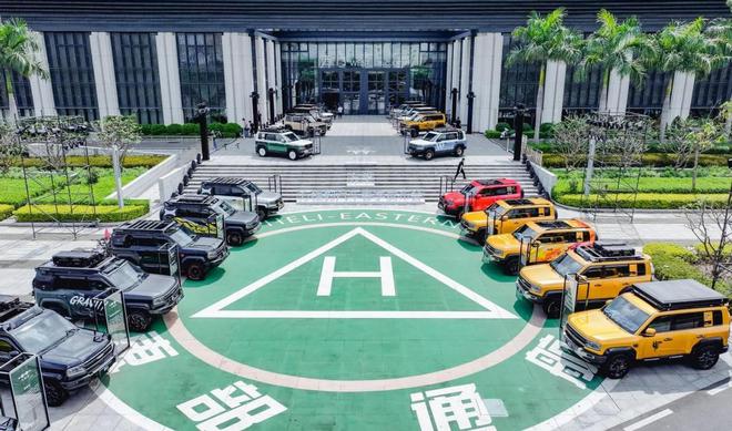 方程豹“凶猛”：4款车型齐亮相概念超跑吸睛(图6)