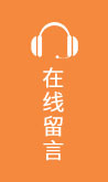 江阴通风设备江阴通风管道(图2)