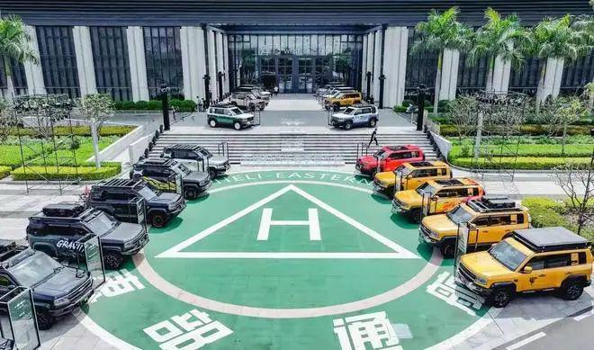 车事一条583+9！方程豹“全家桶”震撼亮相(图1)