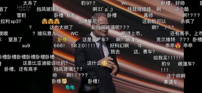 “豹力全开”的方程豹有多可怕？(图6)