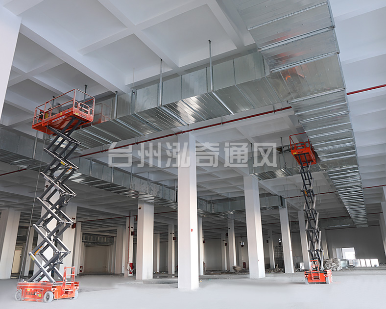 常用通风管道各种分类介绍(图1)