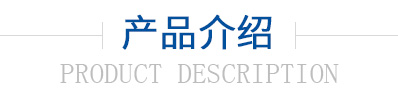 碳钢焊接风管-常州雷盟机电设备安装有限公司(图1)