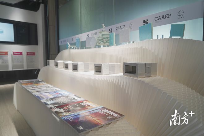给建筑“换肺”！2021风管行业品牌展示周在深开幕(图5)