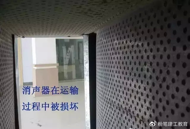 21个风管质量通病！(图2)