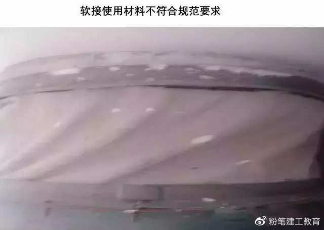 21个风管质量通病！(图12)