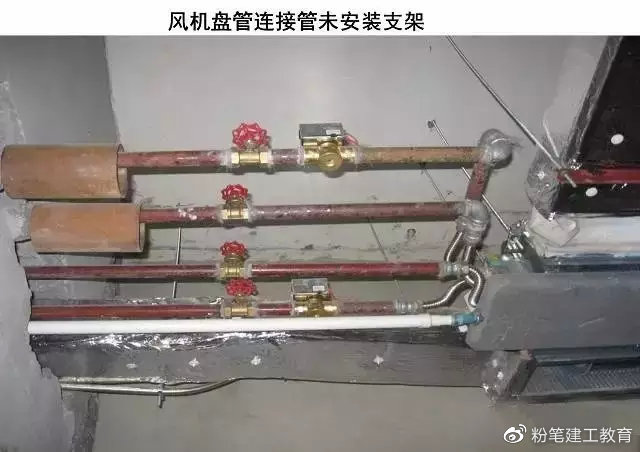 21个风管质量通病！(图15)