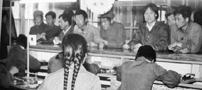 1980年沈阳一位农妇拖了3斤黄金去银行兑换牵出19年前的大案(图3)