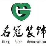风管国标是什么？(图1)