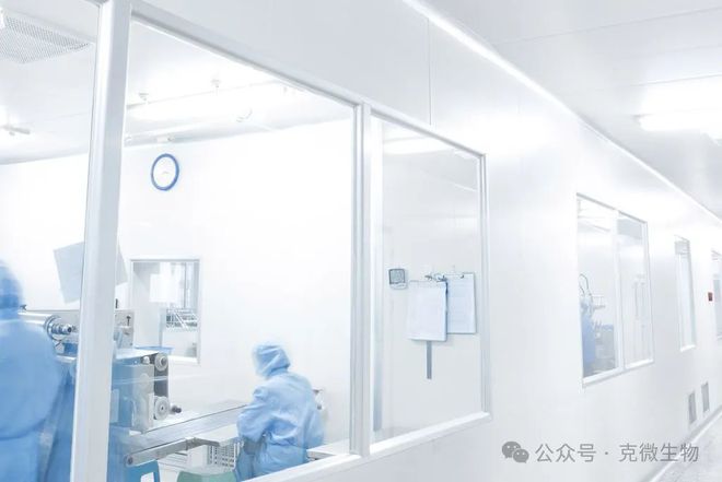 洁净室等级标准及不同级别的清洗消毒要求(图1)