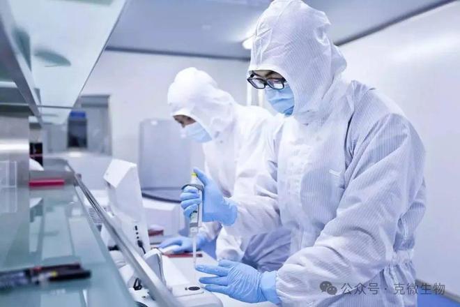 洁净室等级标准及不同级别的清洗消毒要求(图3)