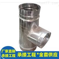 佛山镀锌风管制造法兰风管定做铁皮(图1)