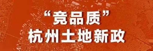 产品力时代哪些房企能够活下来？(图4)