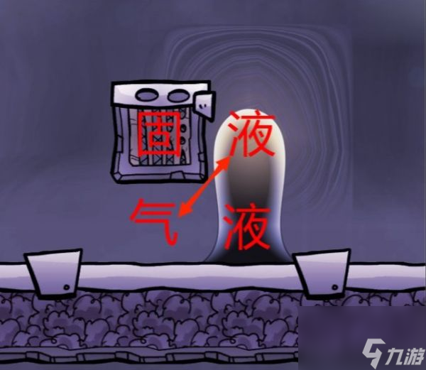 缺氧气泉开发模块建造方法(图2)