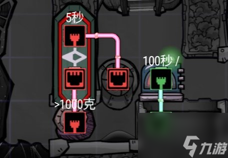 缺氧气泉开发模块建造方法(图9)