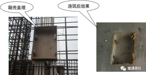 机电安装与土建、精装施工的配合要点保姆级教程！(图7)