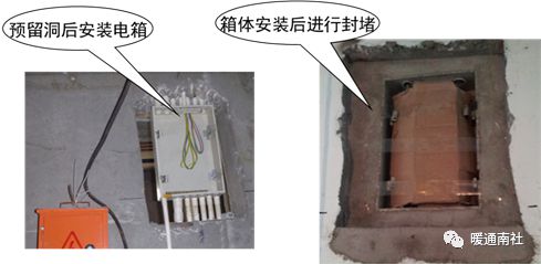 机电安装与土建、精装施工的配合要点保姆级教程！(图6)