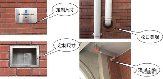 机电安装与土建、精装施工的配合要点保姆级教程！(图37)