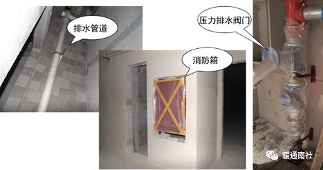机电安装与土建、精装施工的配合要点保姆级教程！(图48)