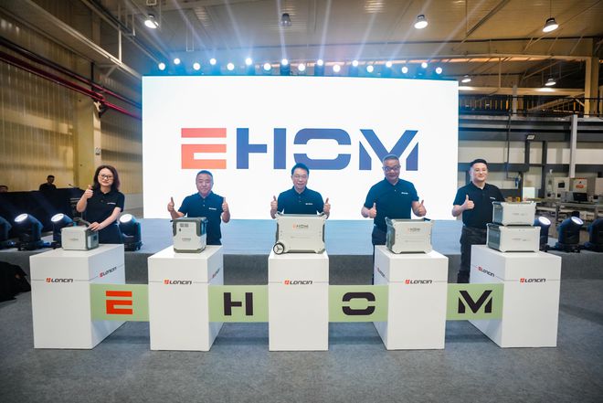 深化布局数字能源：隆鑫通用发布储能品牌EHOM(图4)