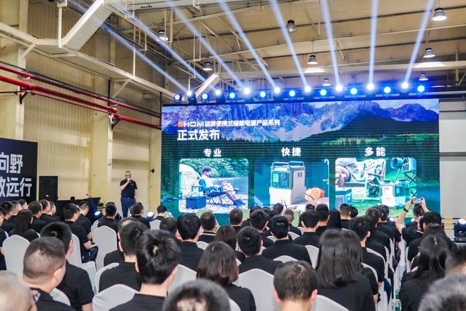 深化布局数字能源：隆鑫通用发布储能品牌EHOM(图3)