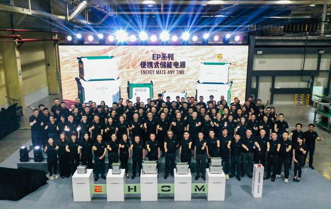 深化布局数字能源：隆鑫通用发布储能品牌EHOM(图7)