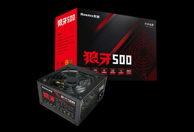 618拉开帷幕航嘉产品优惠不断(图4)