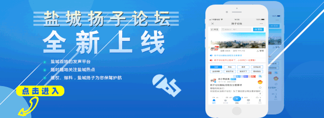 糟心！盐城锦盛豪庭小区风管支架多次掉落业主反映无果！(图3)