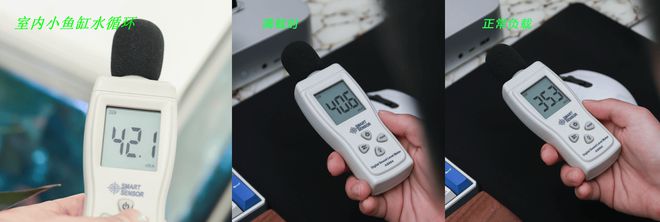 零刻SEi14体验后才明白迷你主机除性能之外还有两点也很重要(图10)