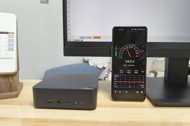 静音轻办公零刻EQ13评测：轻松应对Excel、CAD、PS和4K(图16)