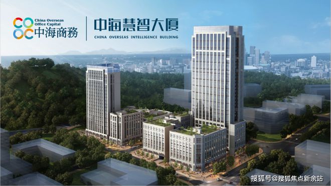 【唯一网站】深圳中海慧智大厦售楼处电话户型房价楼盘详情(图2)