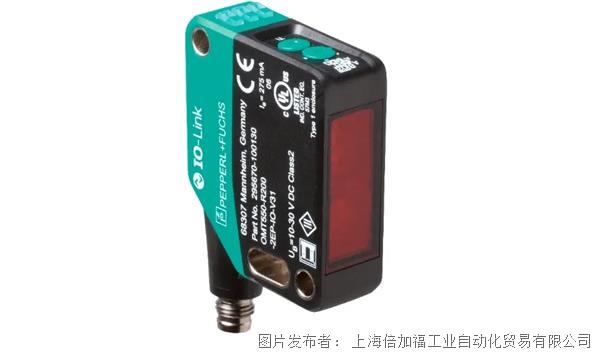 智慧AMRAMR托盘检测再升级！倍加福科技赋能稳定又可靠(图2)