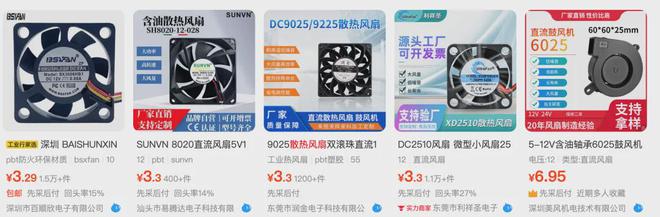 怎么选USB4硬盘盒？汲取教训最终绿联+铠侠2T(图3)