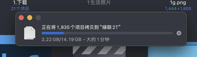 怎么选USB4硬盘盒？汲取教训最终绿联+铠侠2T(图11)