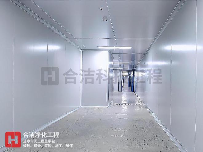 合洁科技电子净化工程：如何设计芯片无尘车间中央空调通风系统？(图4)