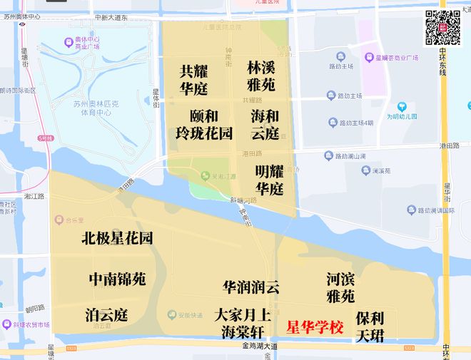 明日起试乘！苏州轨交6号线来了沿线新房大盘点！(图8)