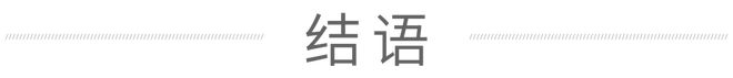 明日起试乘！苏州轨交6号线来了沿线新房大盘点！(图15)
