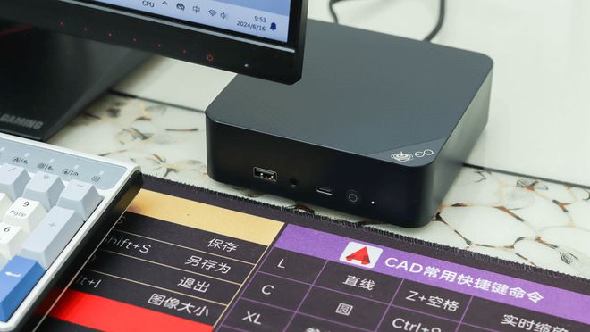 几百块搞定一台小巧、强劲还静音的N200迷你电脑？零刻EQ13主机(图1)